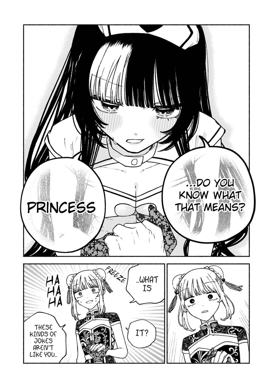 Con Cafe Jou wa Koi wo Kiru Chapter 17 - Page 19