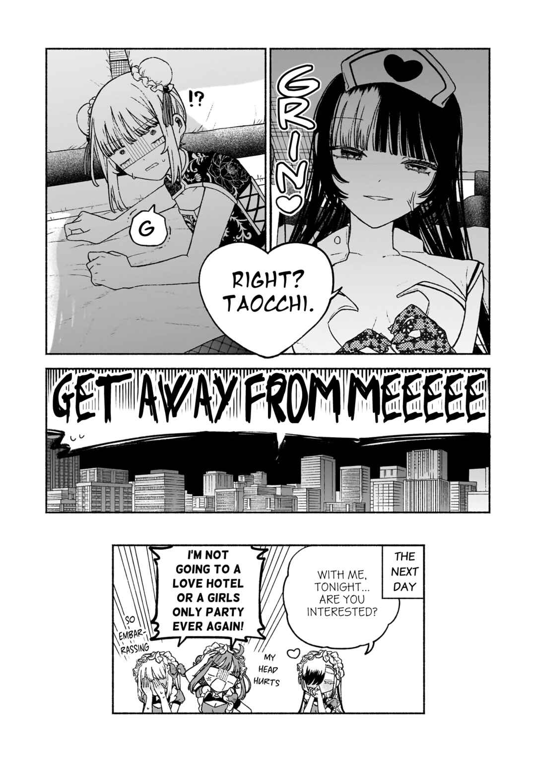 Con Cafe Jou wa Koi wo Kiru Chapter 17 - Page 23
