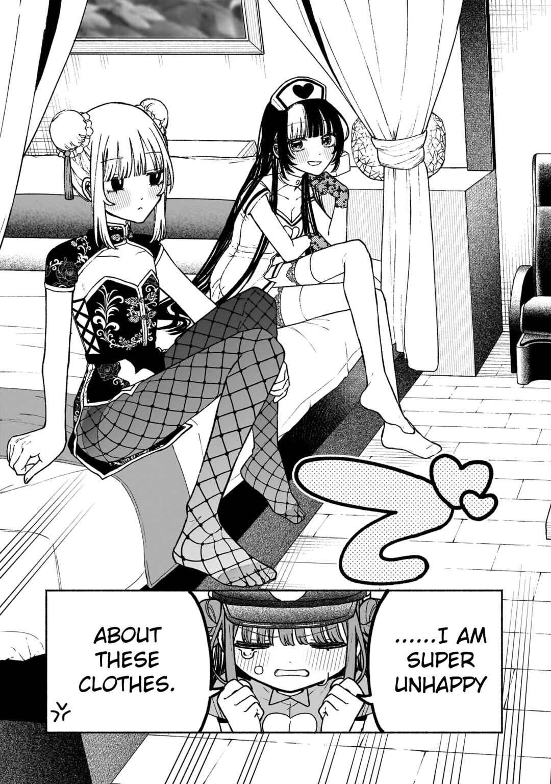 Con Cafe Jou wa Koi wo Kiru Chapter 17 - Page 3