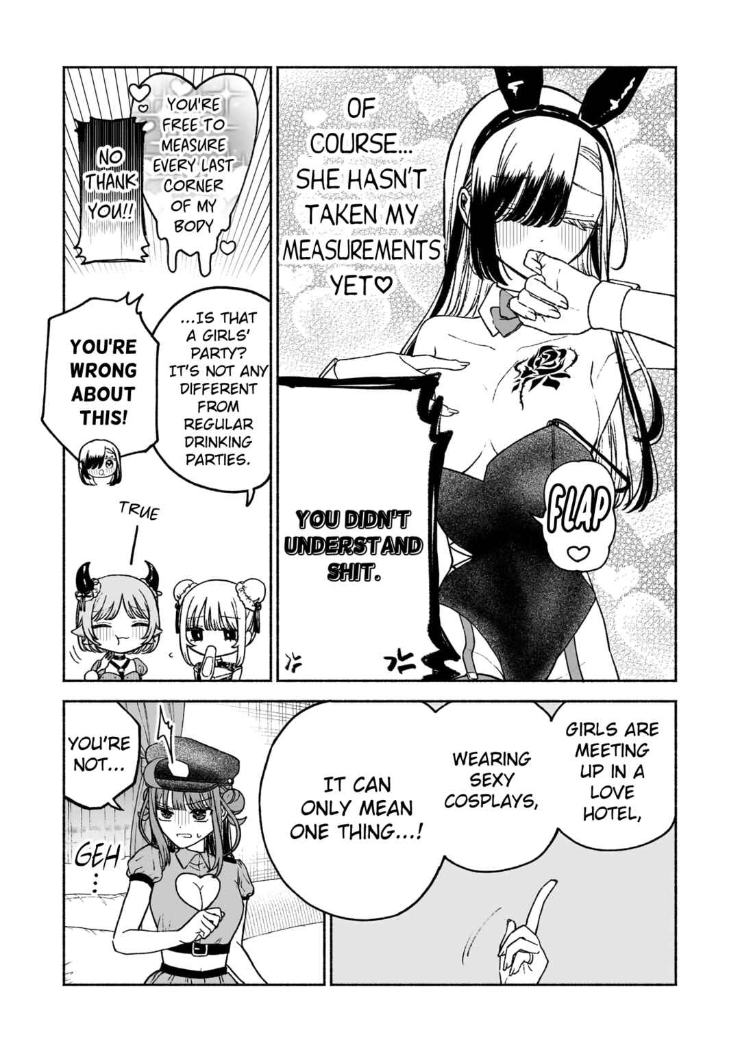 Con Cafe Jou wa Koi wo Kiru Chapter 17 - Page 5