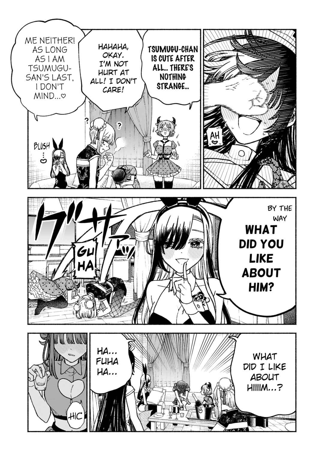 Con Cafe Jou wa Koi wo Kiru Chapter 17 - Page 9