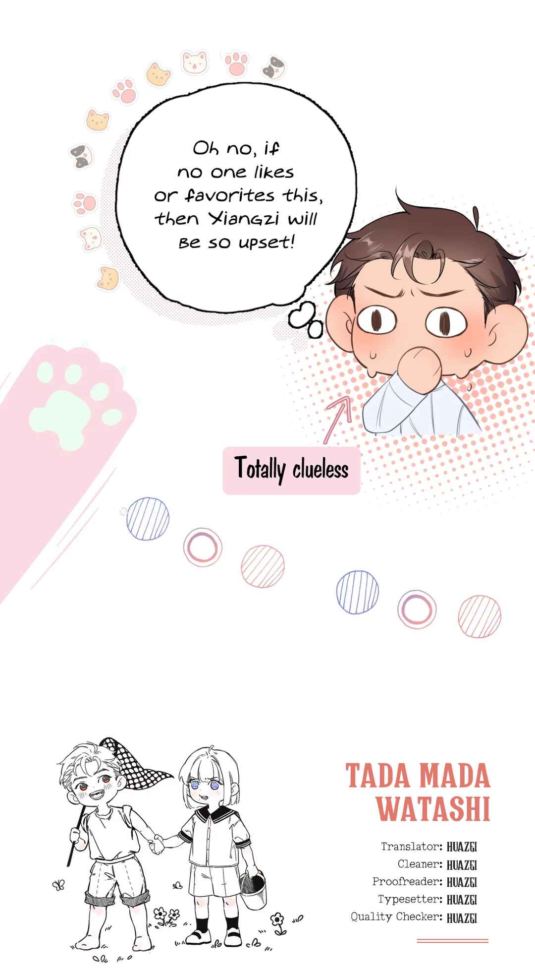 Ripen an Apple Chapter 2 - Page 43
