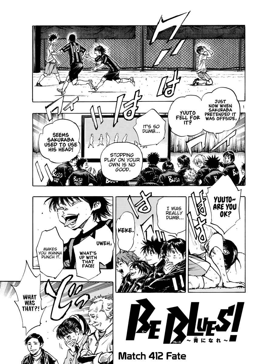 BE BLUES ~Ao ni Nare~ Chapter 412 - Page 2