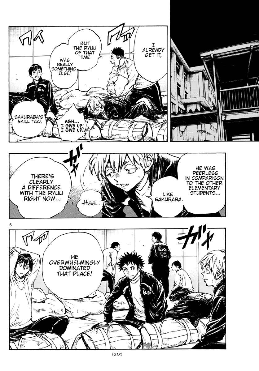 BE BLUES ~Ao ni Nare~ Chapter 412 - Page 6