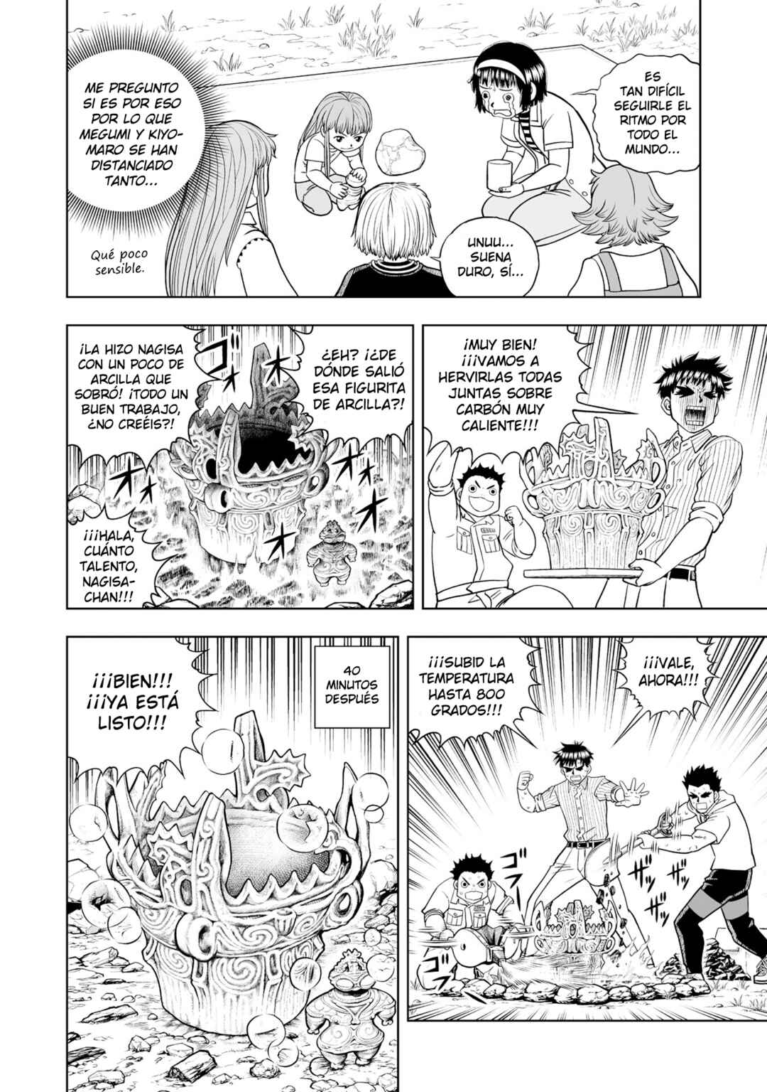 Zatch Bell! 2 Chapter 36 - Page 23