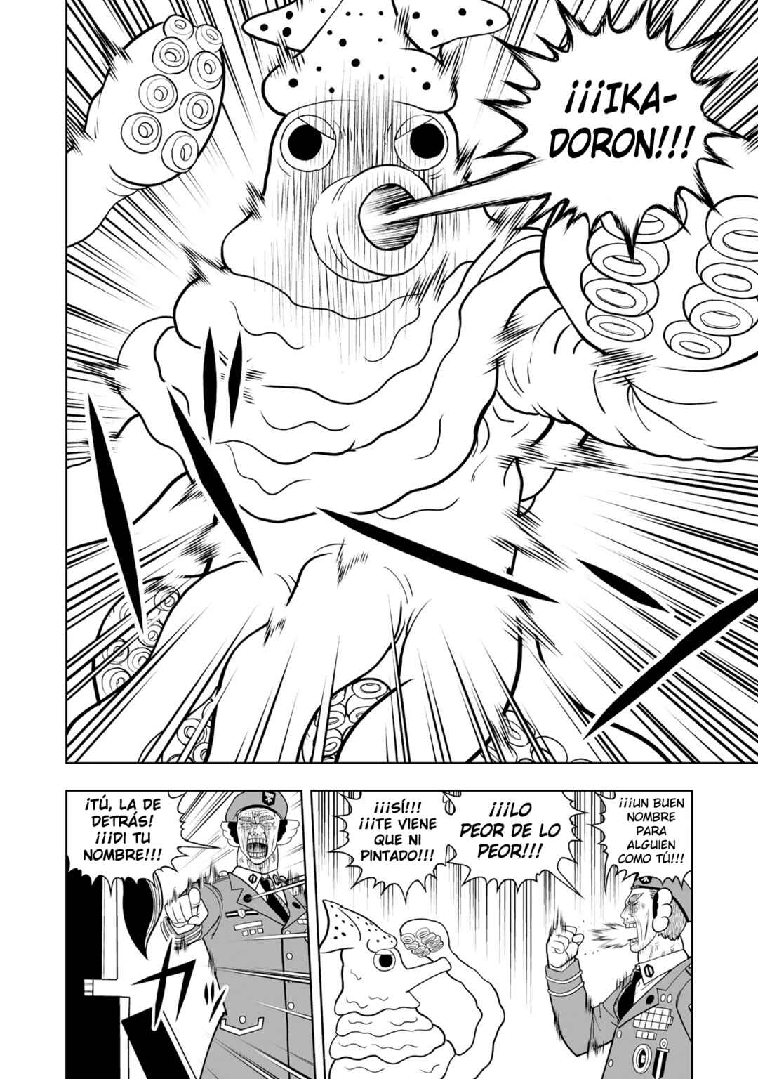 Zatch Bell! 2 Chapter 36 - Page 33
