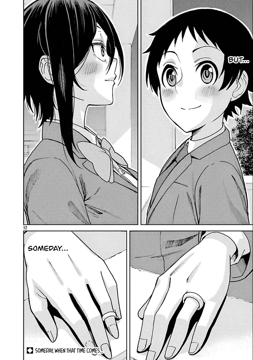 Hitomi-chan wa Hitomishiri Chapter 127 - Page 12