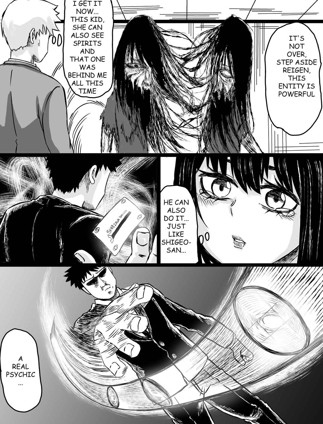 ExorSchism Chapter 3 - Page 19