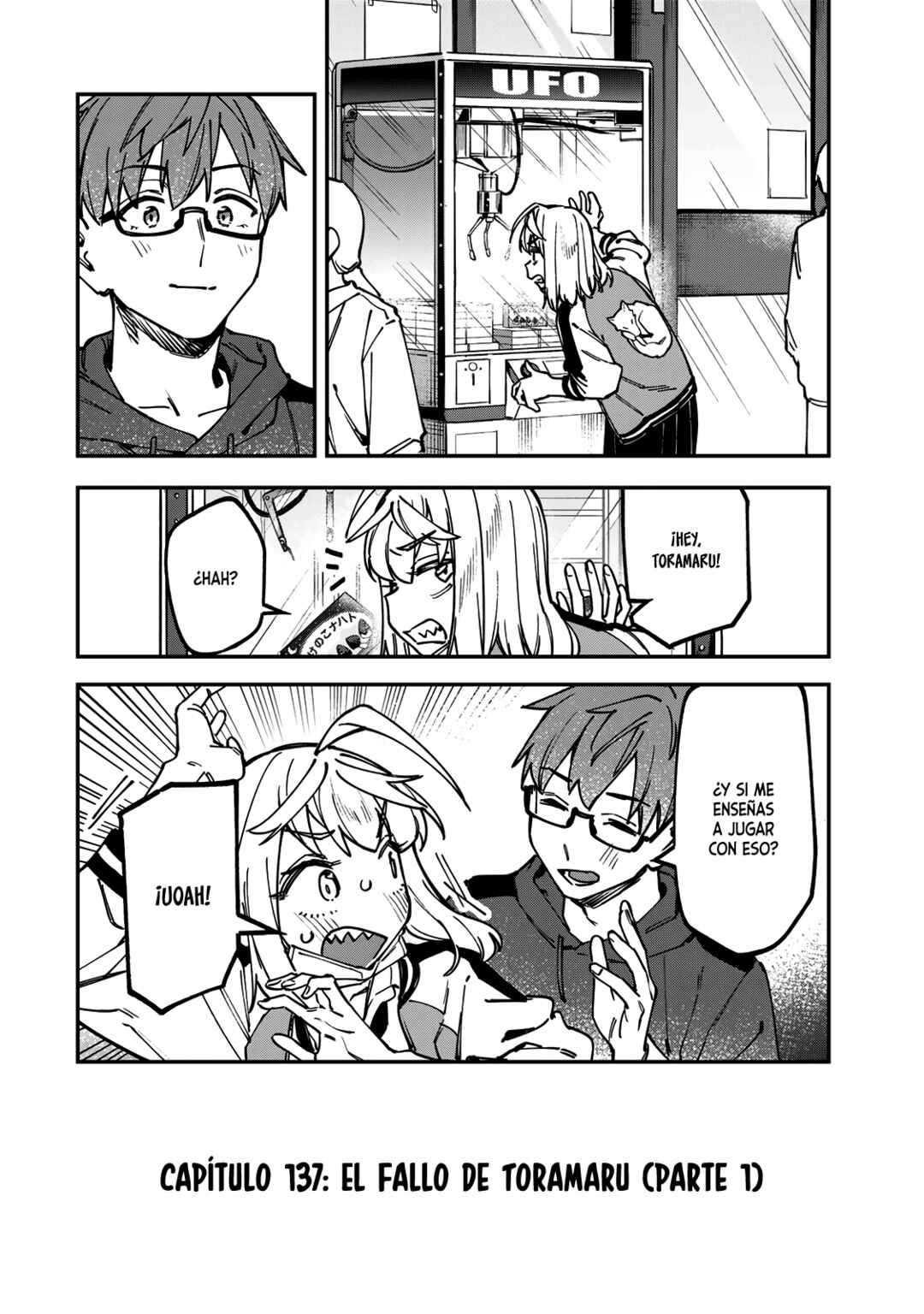 Seitokai ni mo Ana wa Aru! Chapter 137 - Page 3