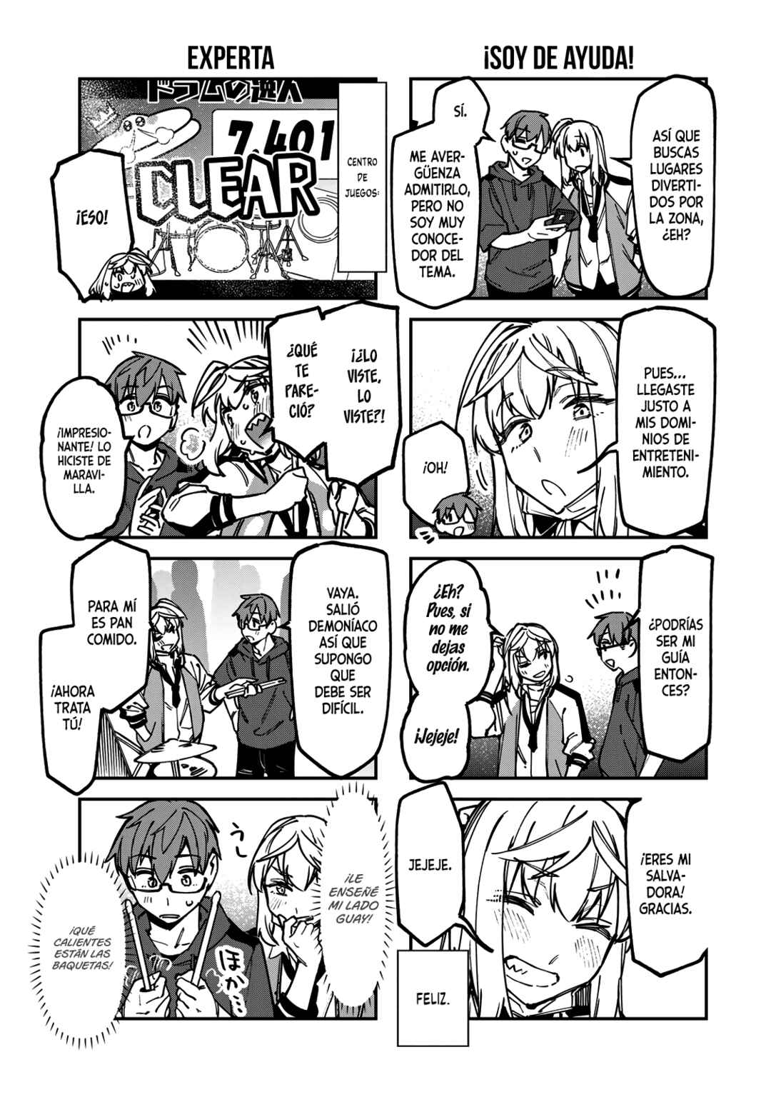 Seitokai ni mo Ana wa Aru! Chapter 137 - Page 4