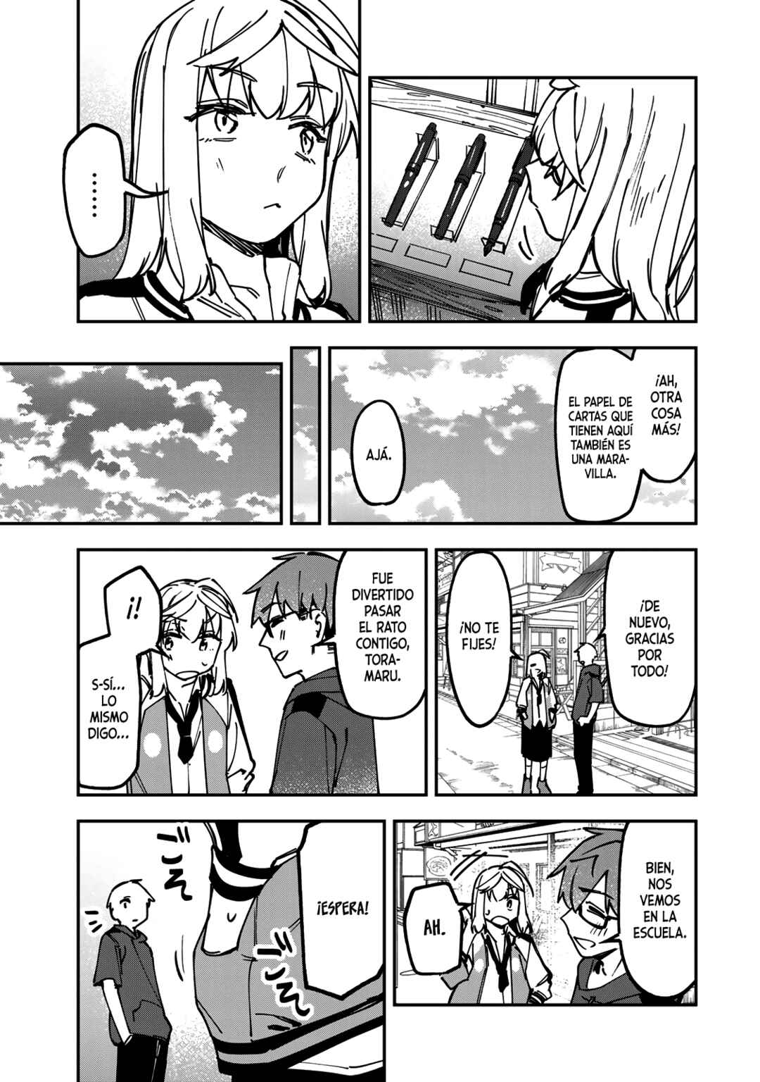 Seitokai ni mo Ana wa Aru! Chapter 137 - Page 8
