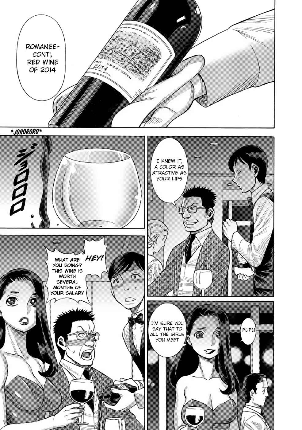 Dance in the Vampire Bund A.S.O. Chapter 7 - Page 1