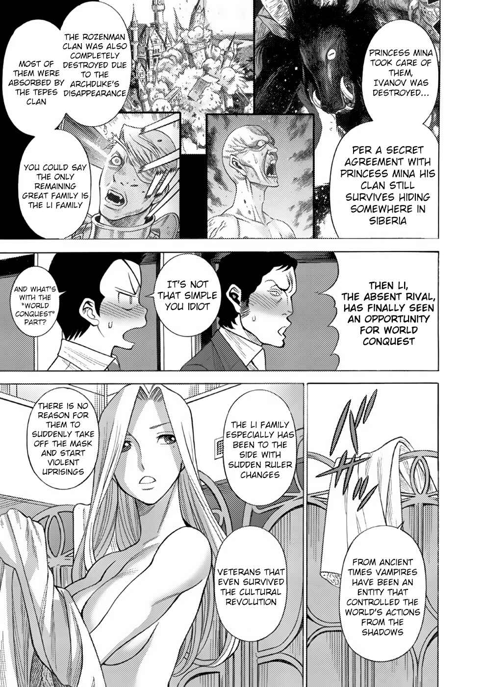 Dance in the Vampire Bund A.S.O. Chapter 7 - Page 10