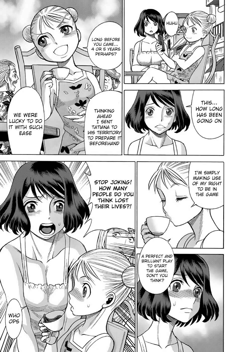 Dance in the Vampire Bund A.S.O. Chapter 7 - Page 22