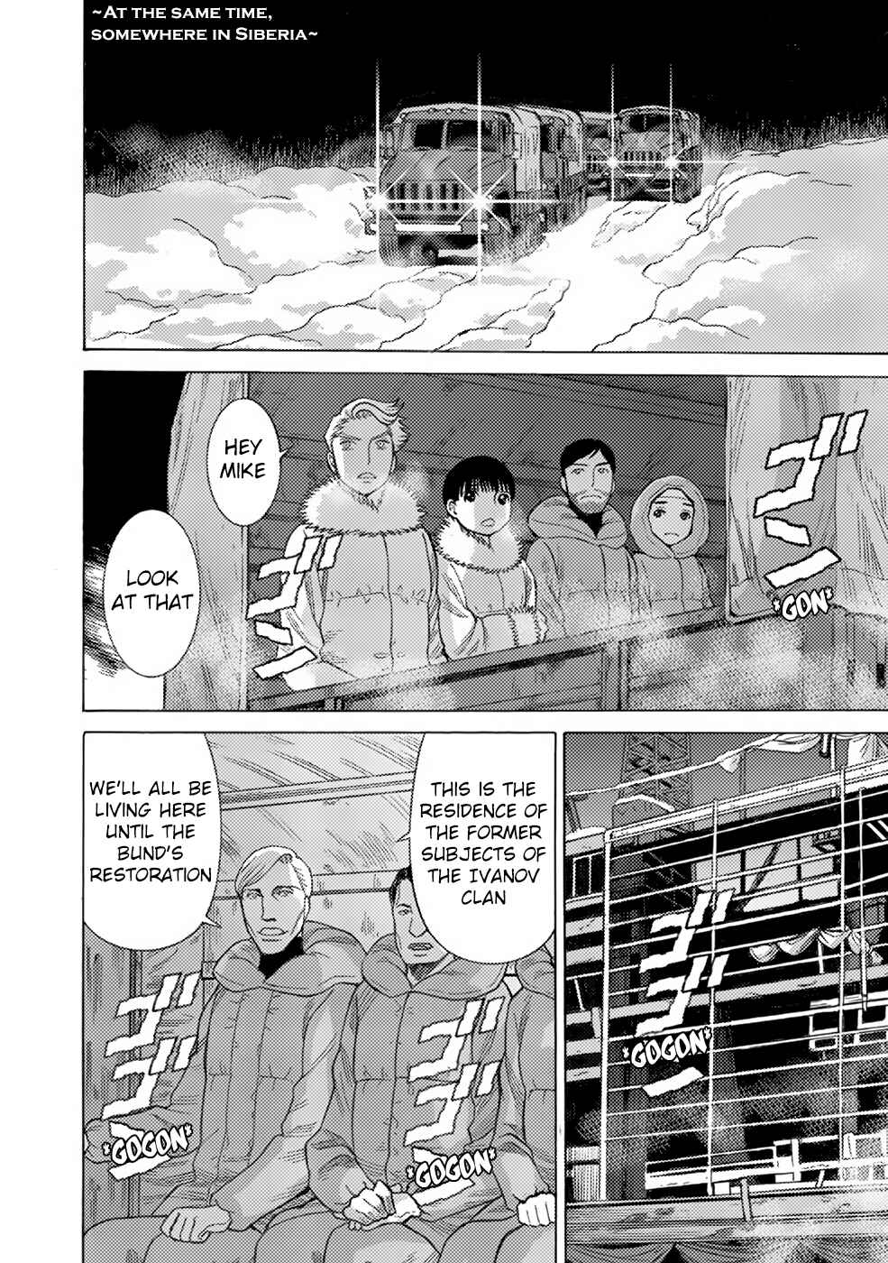 Dance in the Vampire Bund A.S.O. Chapter 7 - Page 29