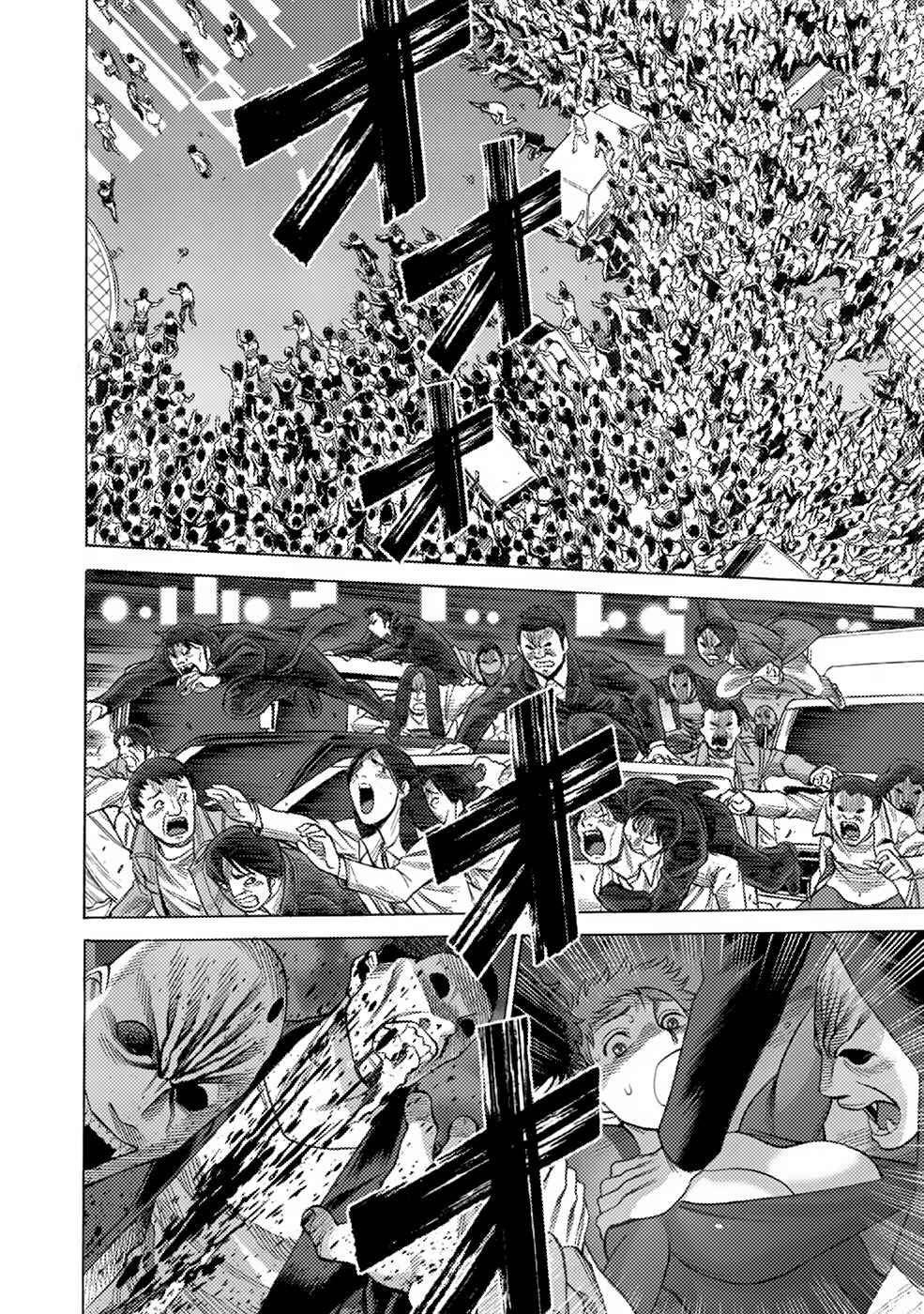 Dance in the Vampire Bund A.S.O. Chapter 7 - Page 4