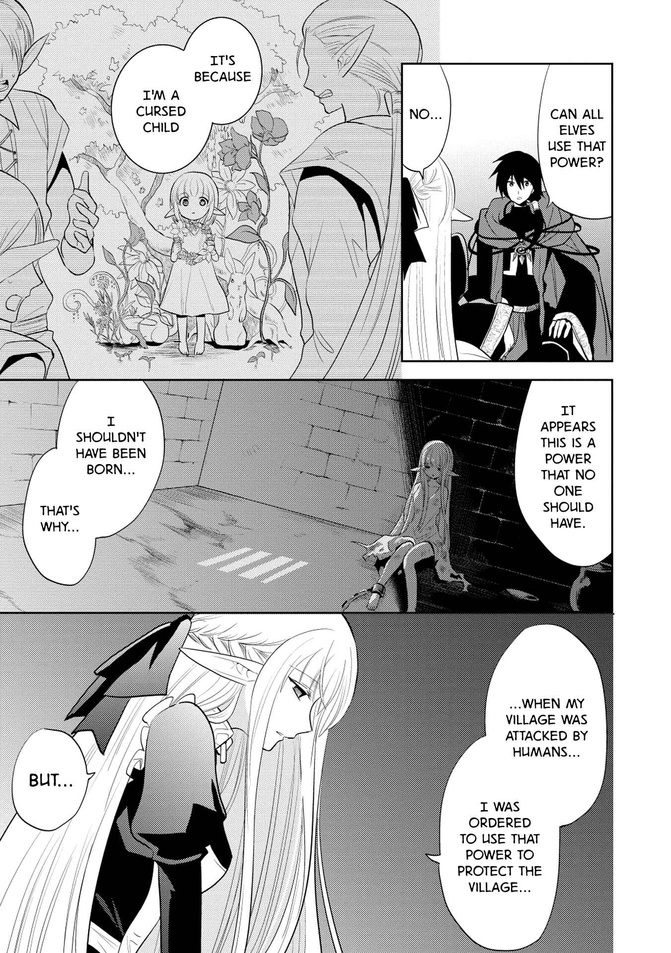Maou no Ore ga Dorei Elf wo Yome ni Shitanda ga, Dou Medereba Ii? Chapter 7 - Page 12