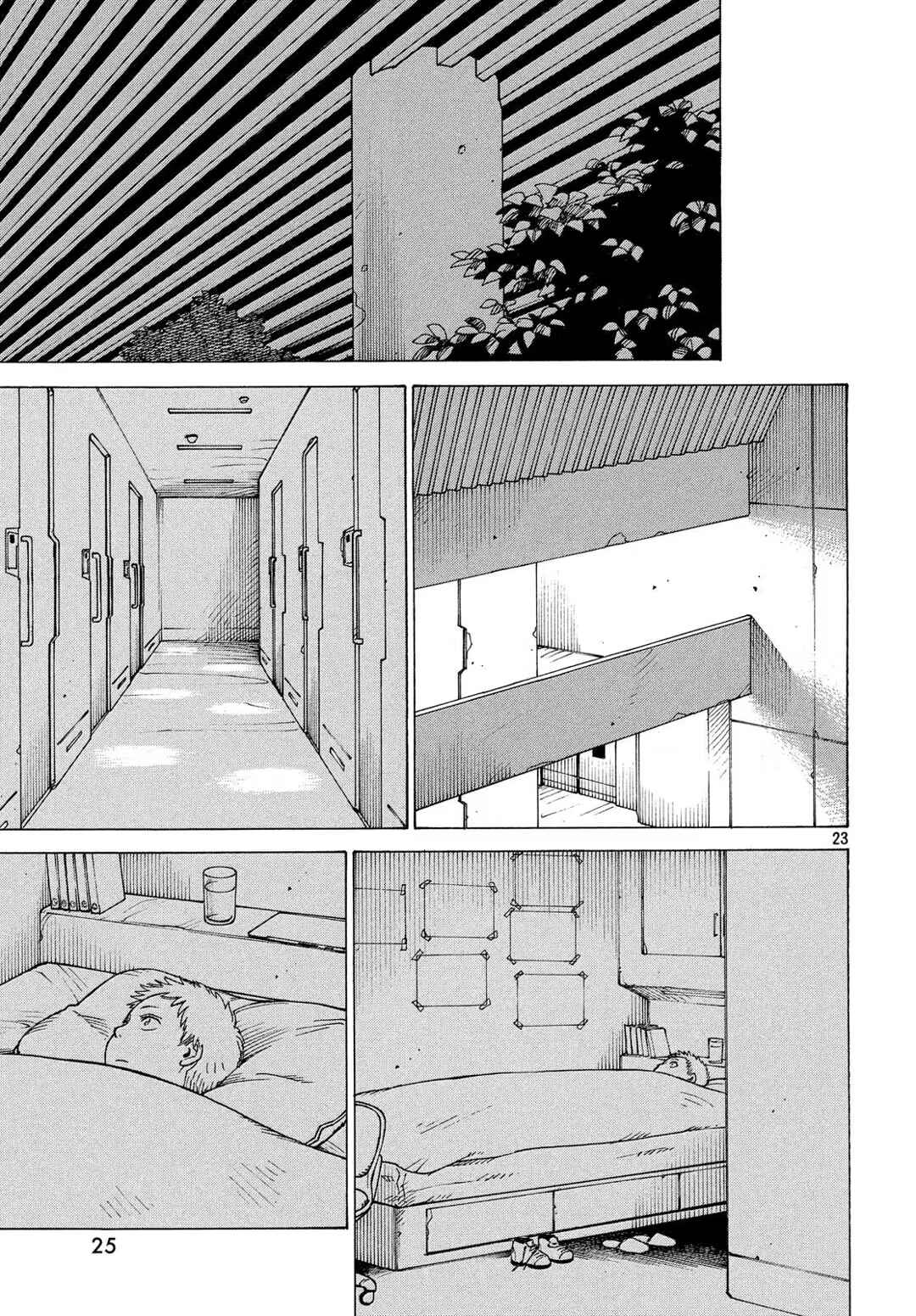 Tengoku Daimakyou Chapter 1 - Page 23