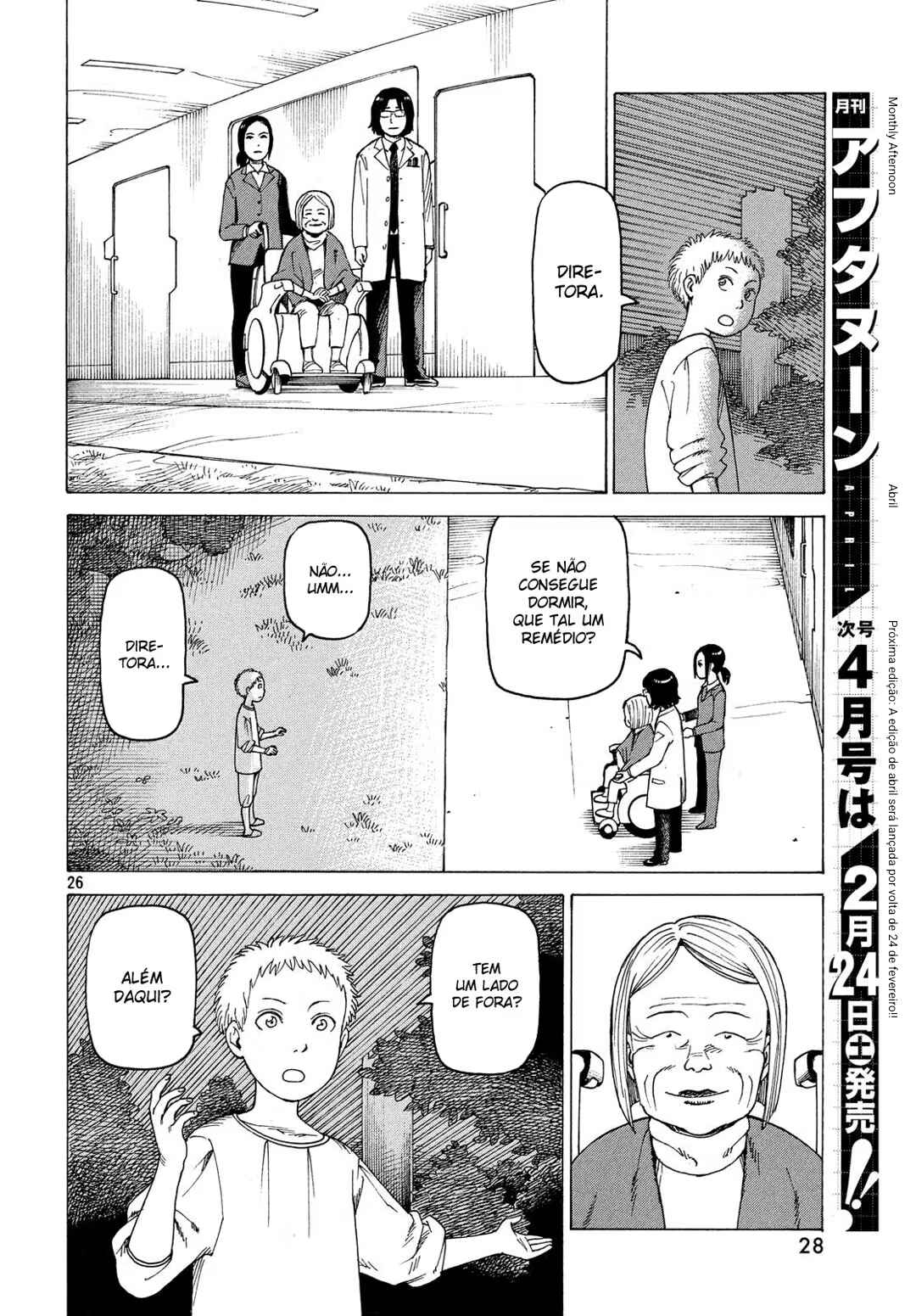 Tengoku Daimakyou Chapter 1 - Page 26