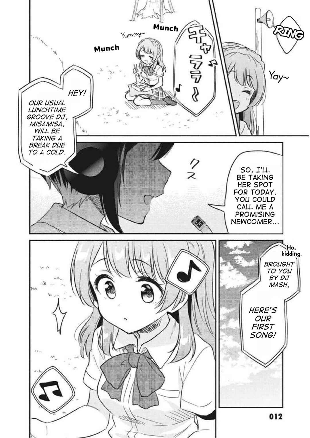 D4DJ-The Story Of Happy Around!- Chapter 1 - Page 10