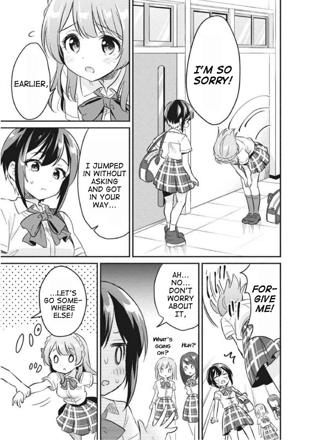 D4DJ-The Story Of Happy Around!- Chapter 1 - Page 19