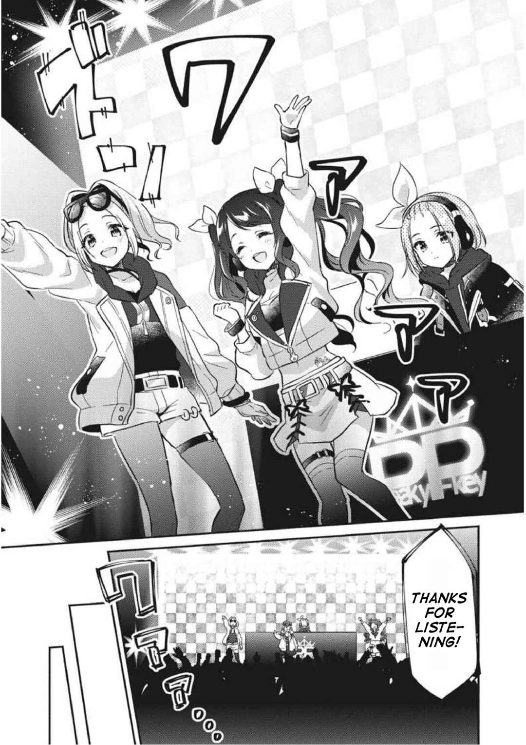 D4DJ-The Story Of Happy Around!- Chapter 1 - Page 25