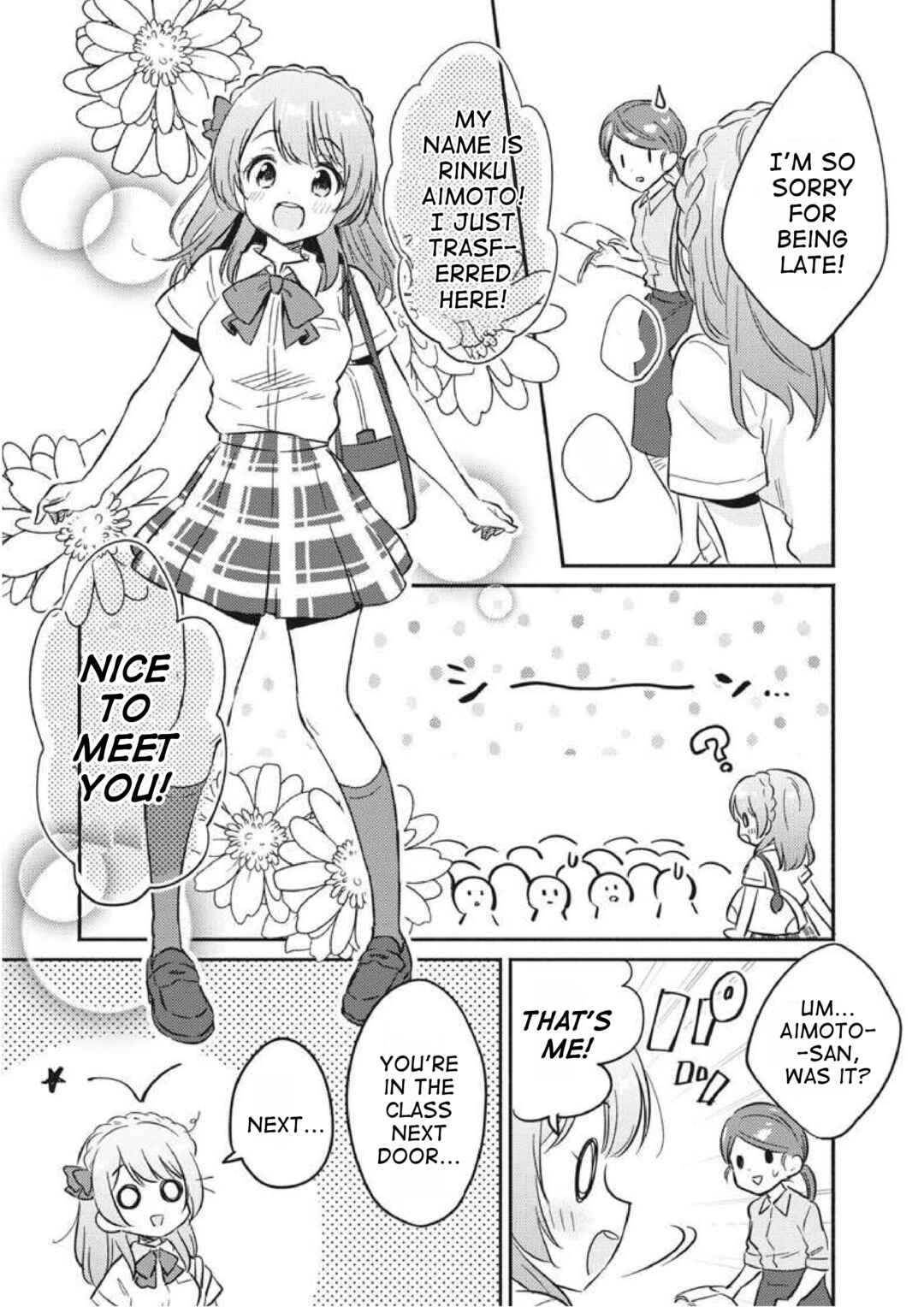 D4DJ-The Story Of Happy Around!- Chapter 1 - Page 7