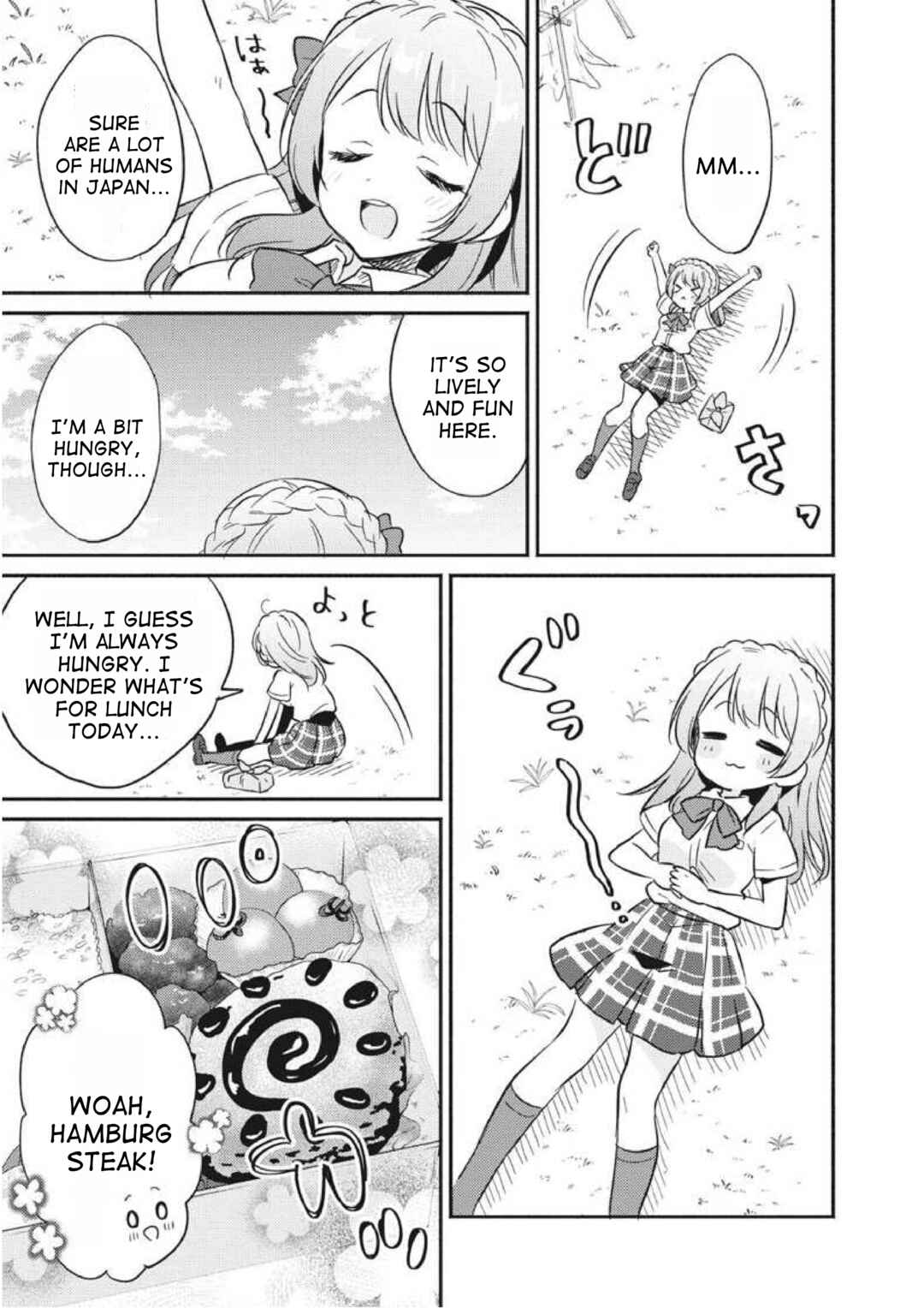 D4DJ-The Story Of Happy Around!- Chapter 1 - Page 9