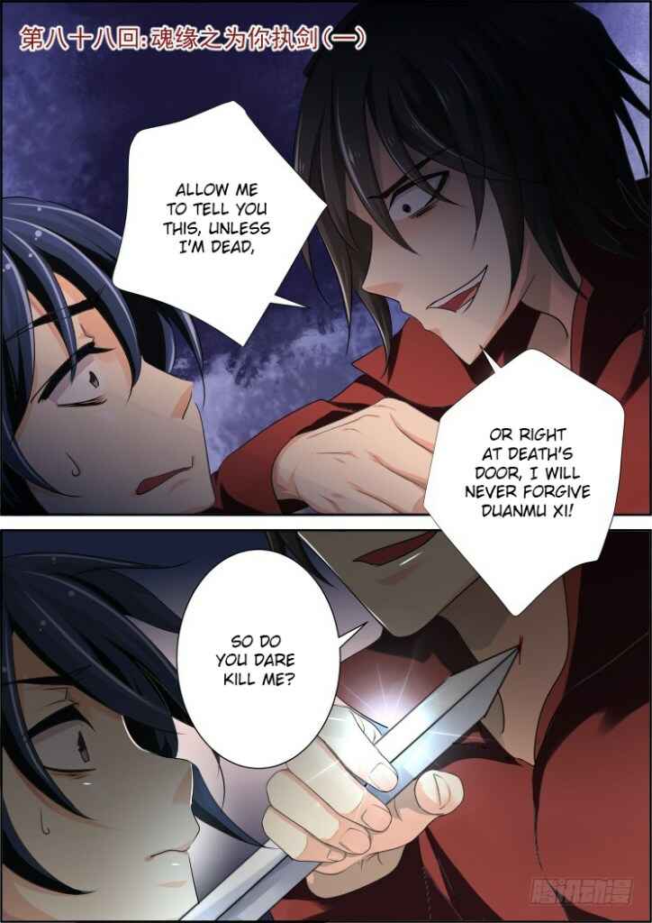 Soul Contract Chapter 88 - Page 1