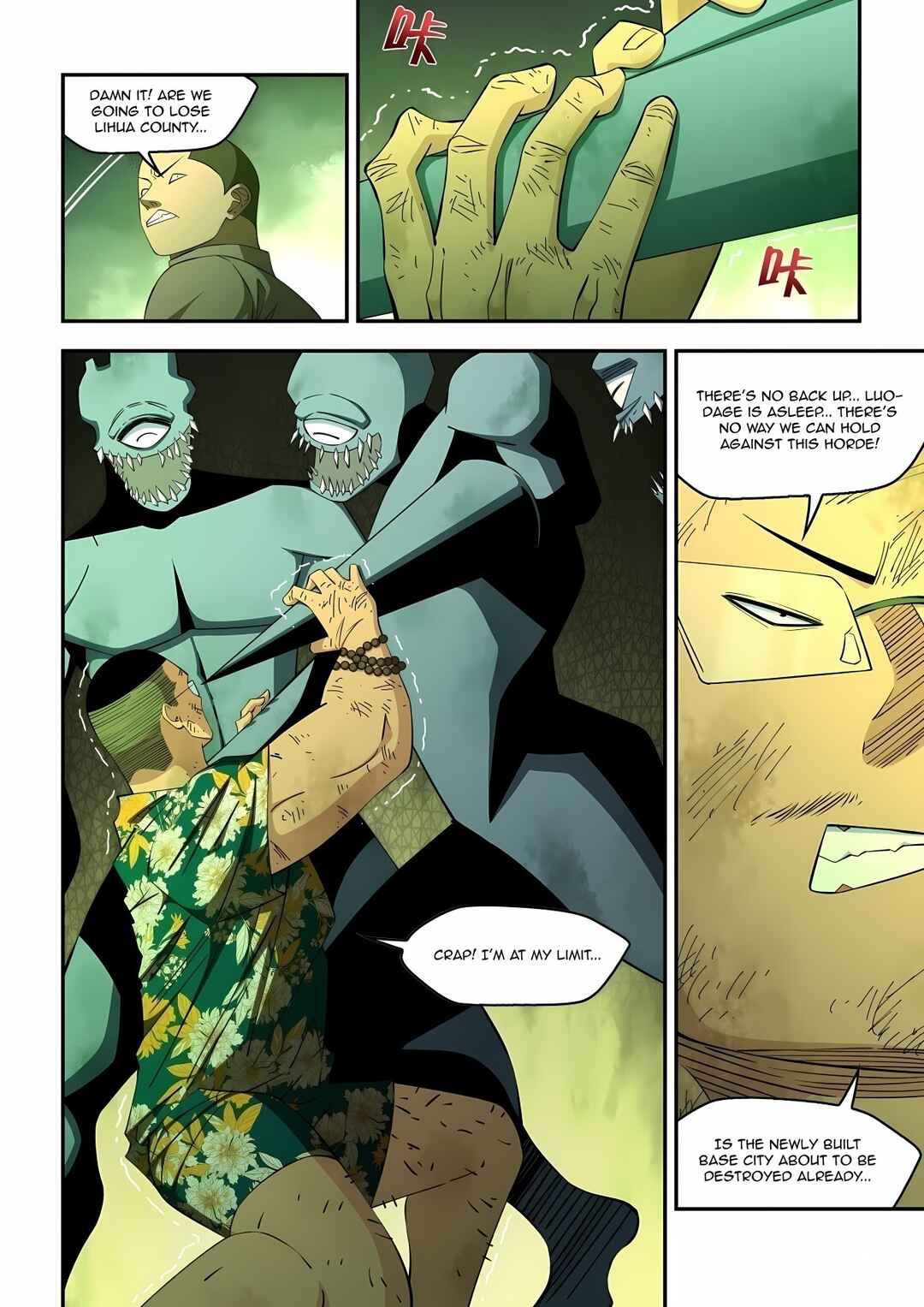 Mòshì Fánrén Chapter 578 - Page 6