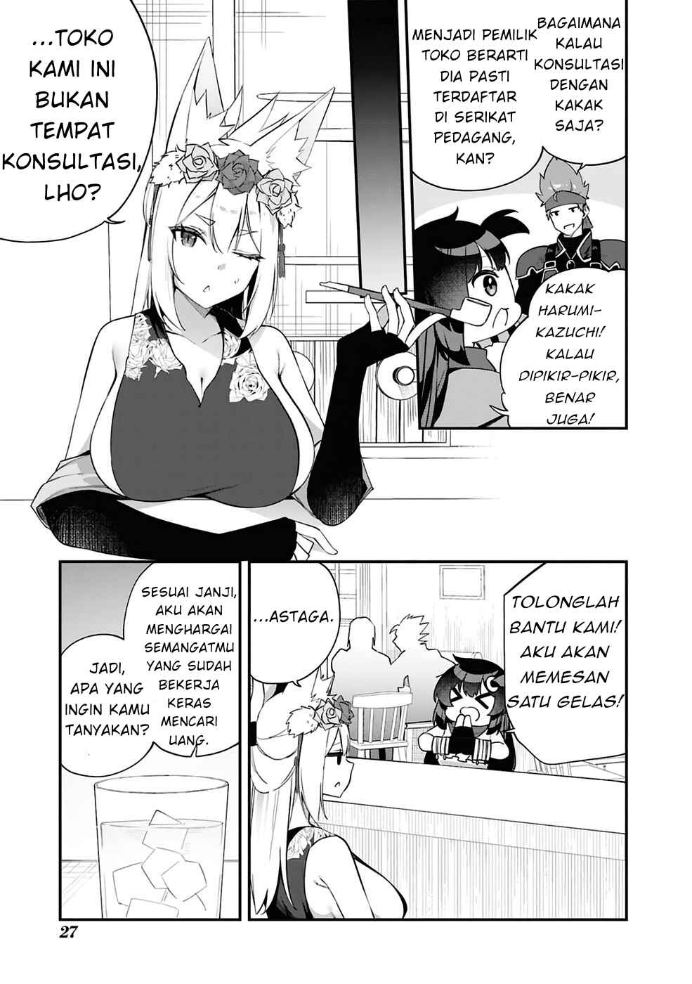 Ato wa Gojiyuu ni Douzo! ~Tutorial de Kami-sama ga Last Boss wo Taoshi Chatta node Watashi wa Suki Houdai Ikiteiku~ Chapter 10 - Page 12