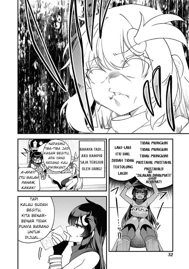 Ato wa Gojiyuu ni Douzo! ~Tutorial de Kami-sama ga Last Boss wo Taoshi Chatta node Watashi wa Suki Houdai Ikiteiku~ Chapter 10 - Page 18