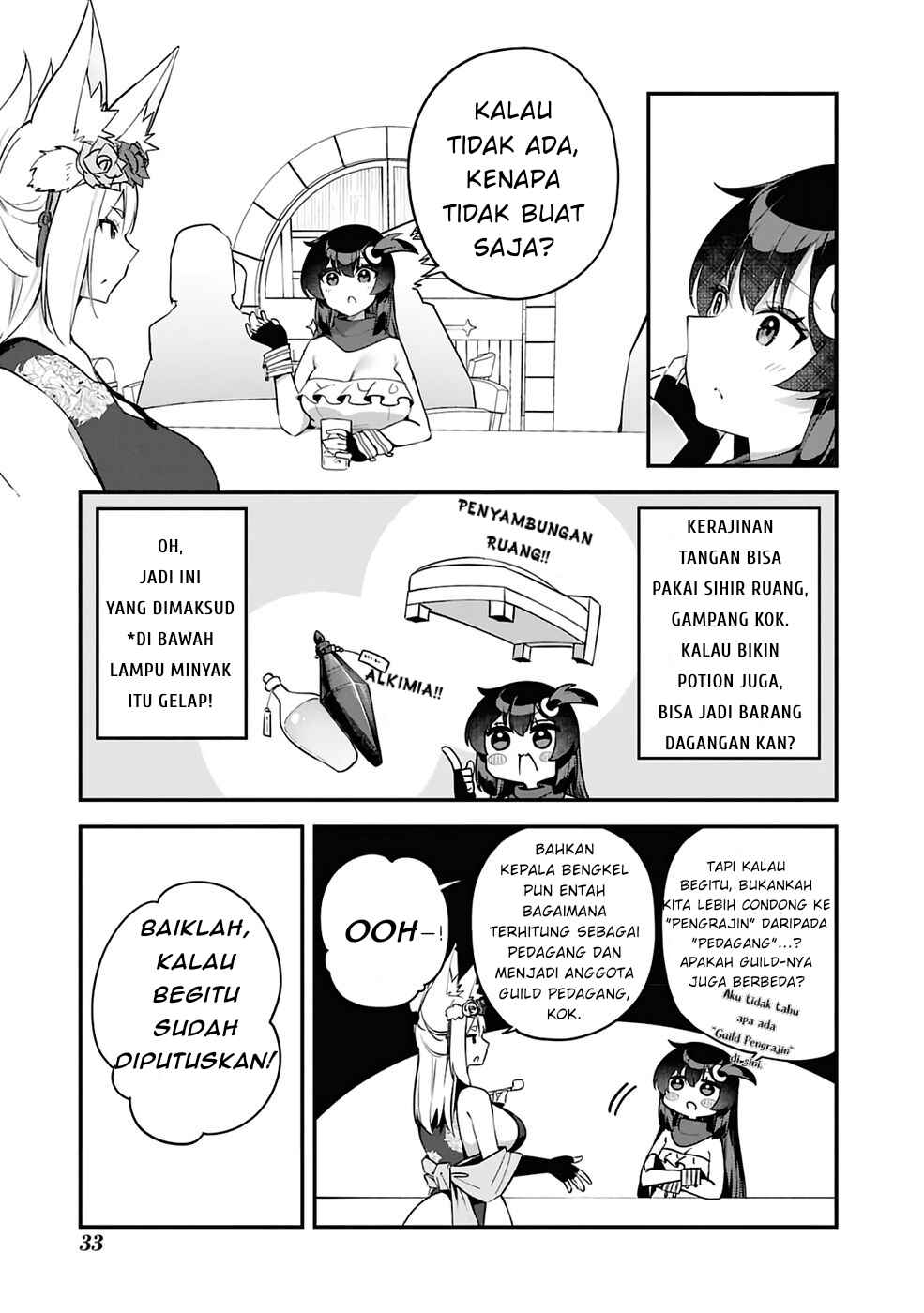 Ato wa Gojiyuu ni Douzo! ~Tutorial de Kami-sama ga Last Boss wo Taoshi Chatta node Watashi wa Suki Houdai Ikiteiku~ Chapter 10 - Page 19