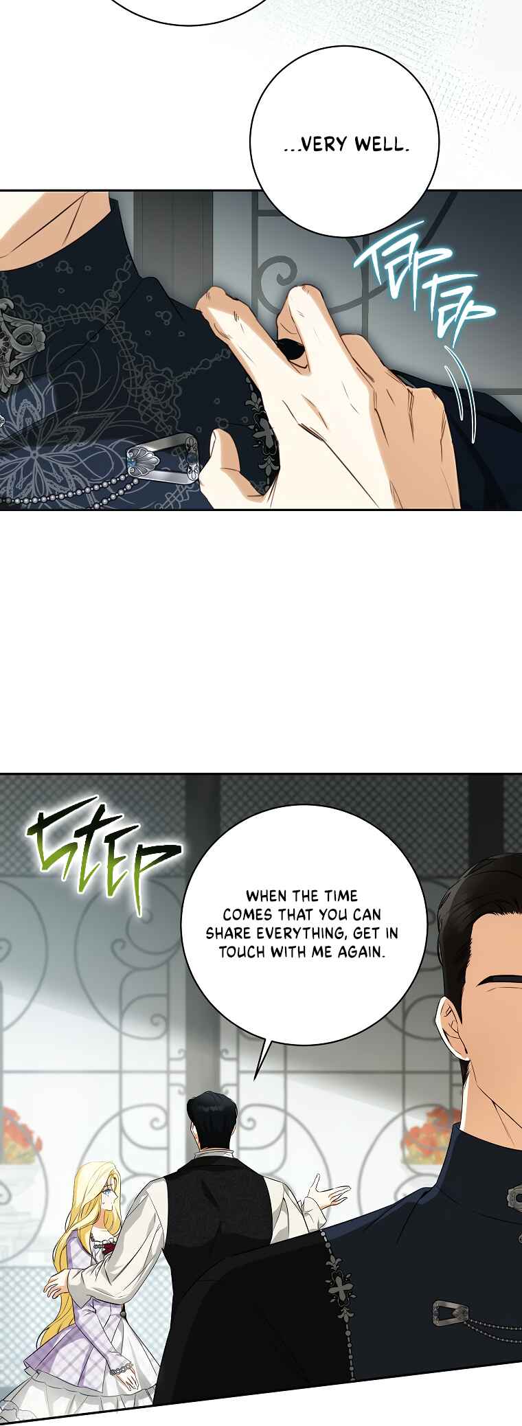 I Think I Have Transmigrated Somewhere Chapter 54 - Page 17