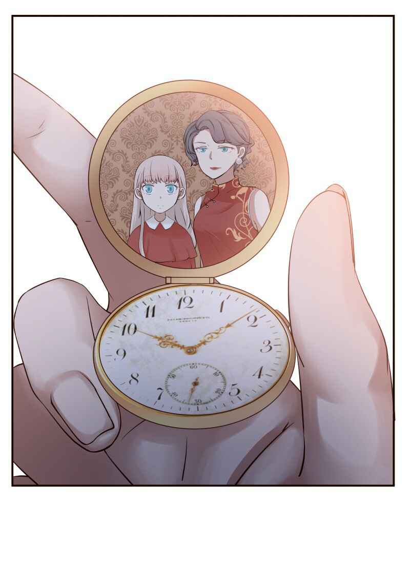 LaLa Chapter 7 - Page 8