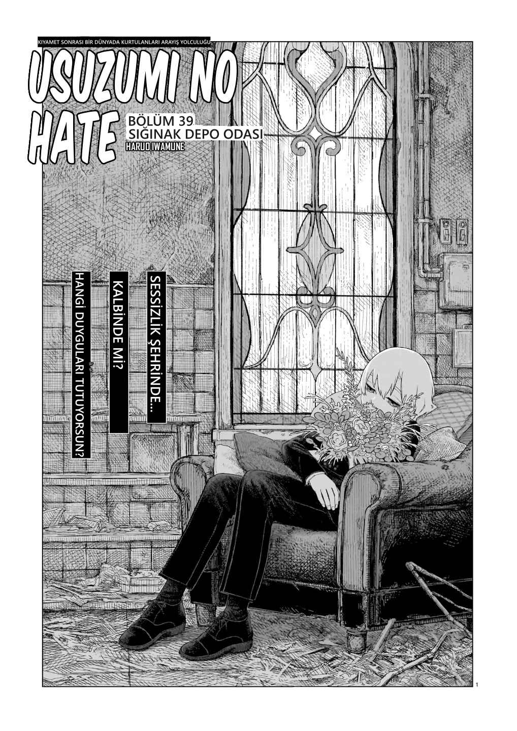 Usuzumi no Hate Chapter 39 - Page 1