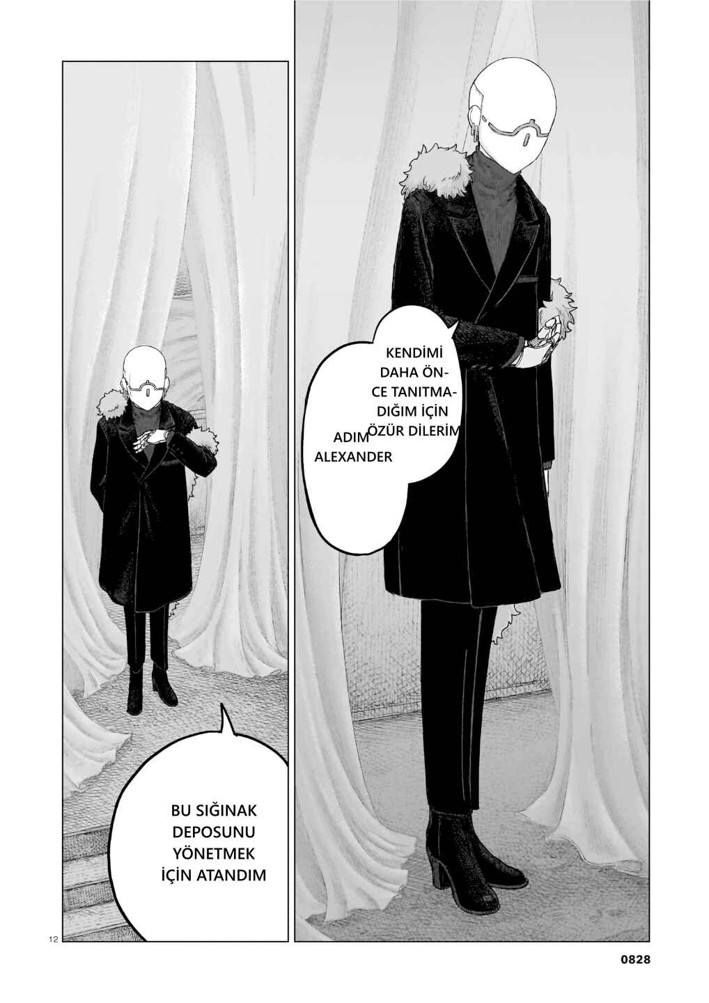 Usuzumi no Hate Chapter 39 - Page 12