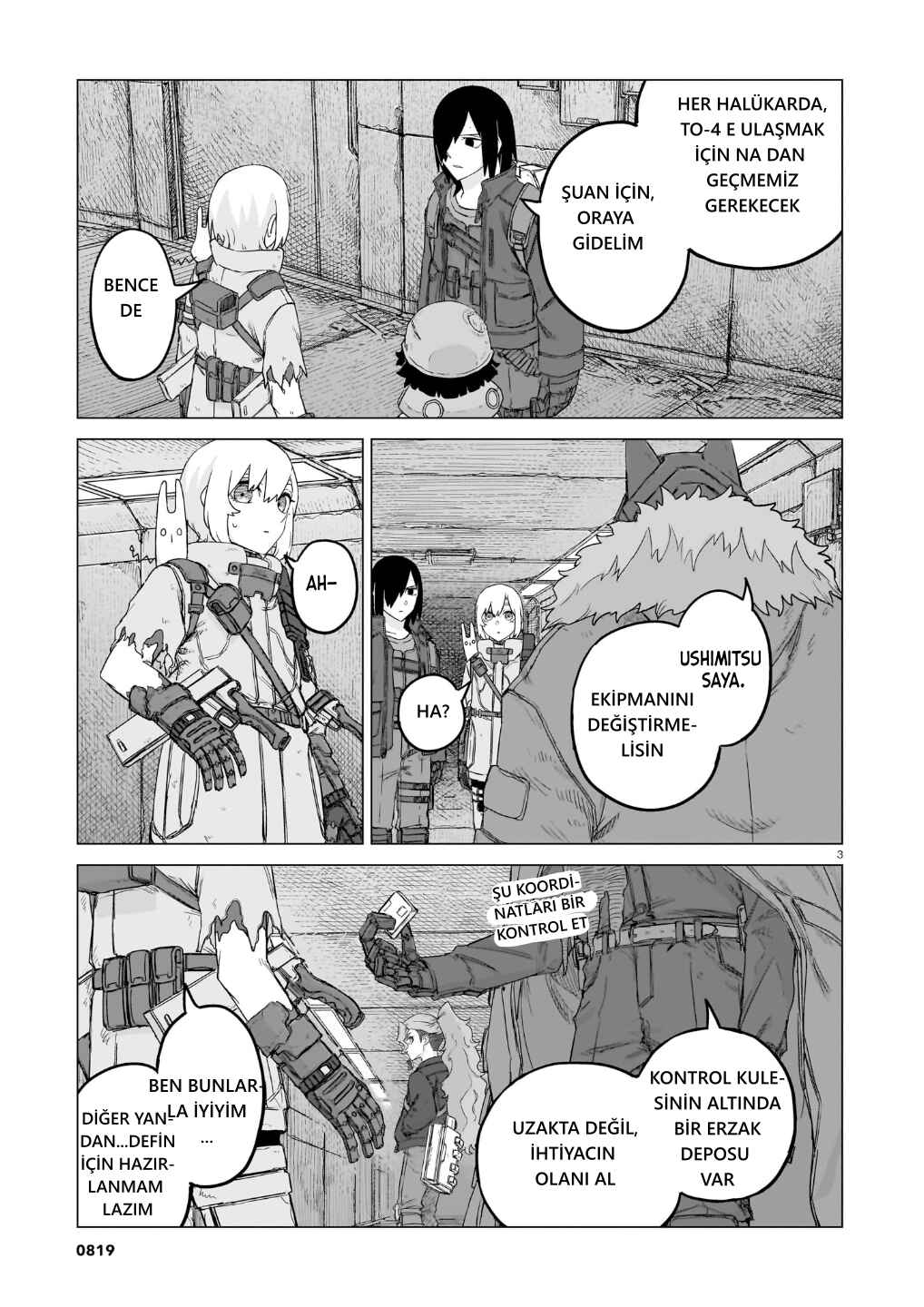 Usuzumi no Hate Chapter 39 - Page 3