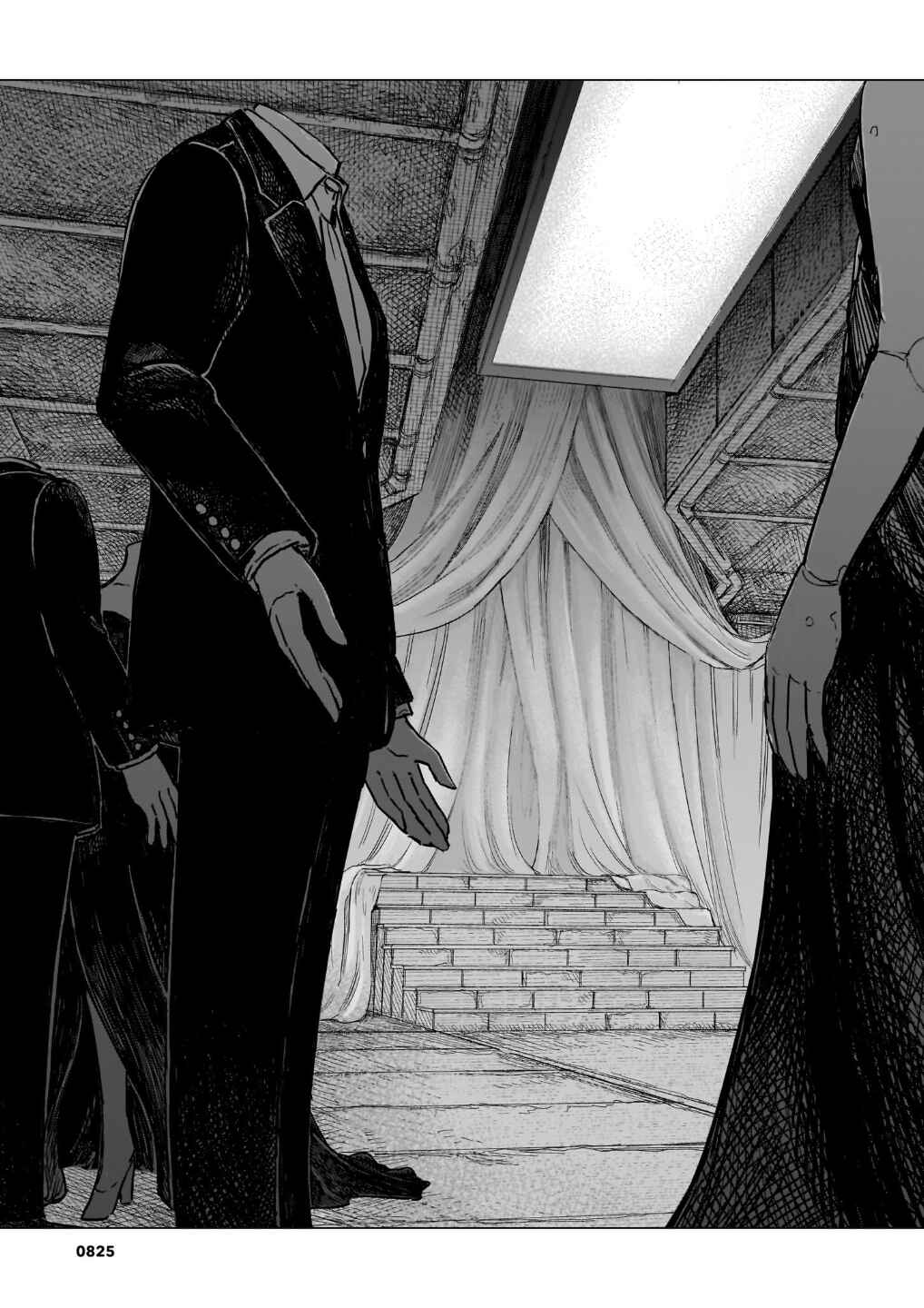 Usuzumi no Hate Chapter 39 - Page 9