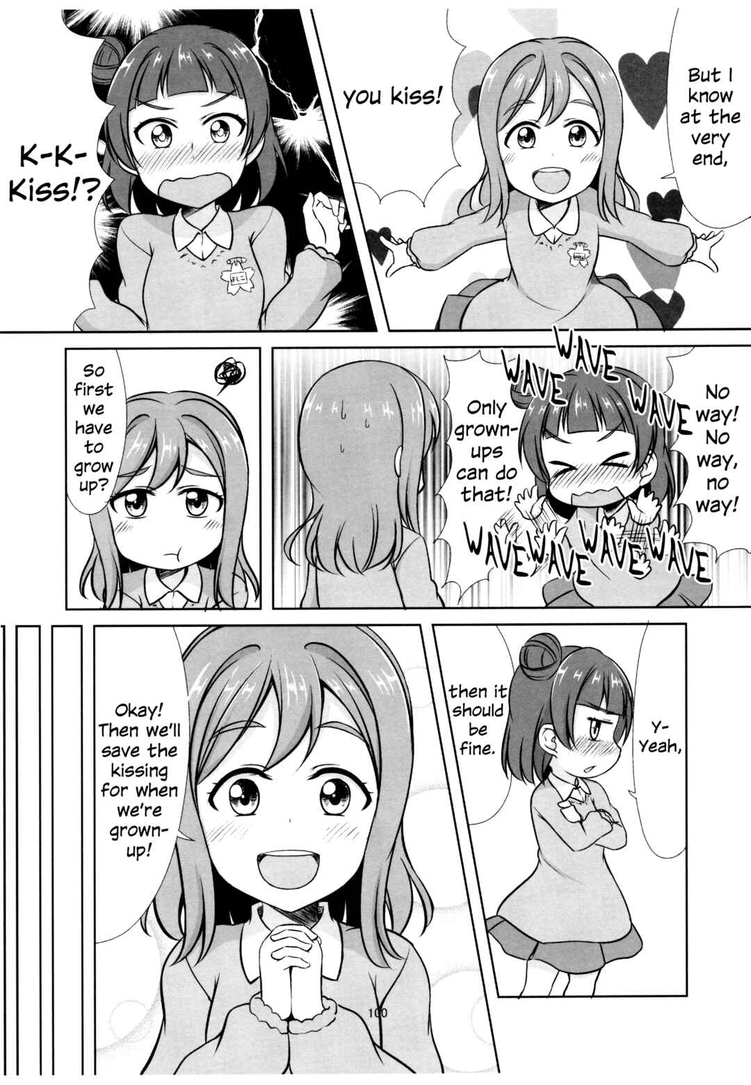 Love Live! Sunshine!! - Sunshine Fanbook Digest (Doujinshi) Chapter 6 - Page 17
