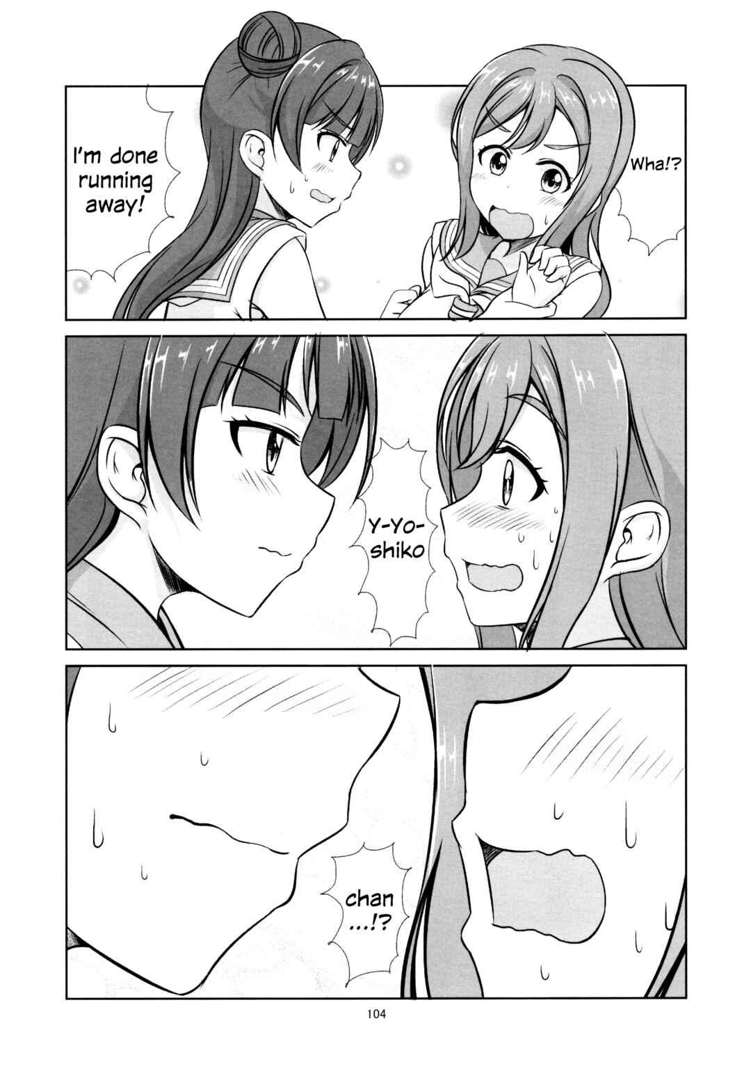 Love Live! Sunshine!! - Sunshine Fanbook Digest (Doujinshi) Chapter 6 - Page 21