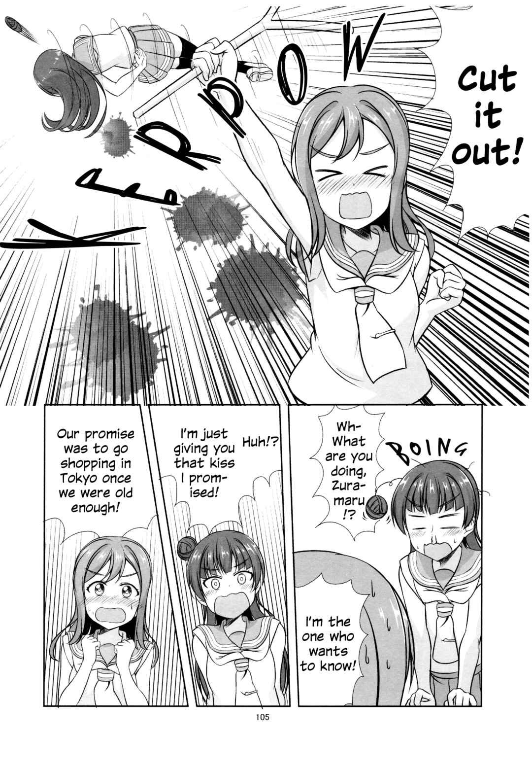 Love Live! Sunshine!! - Sunshine Fanbook Digest (Doujinshi) Chapter 6 - Page 22