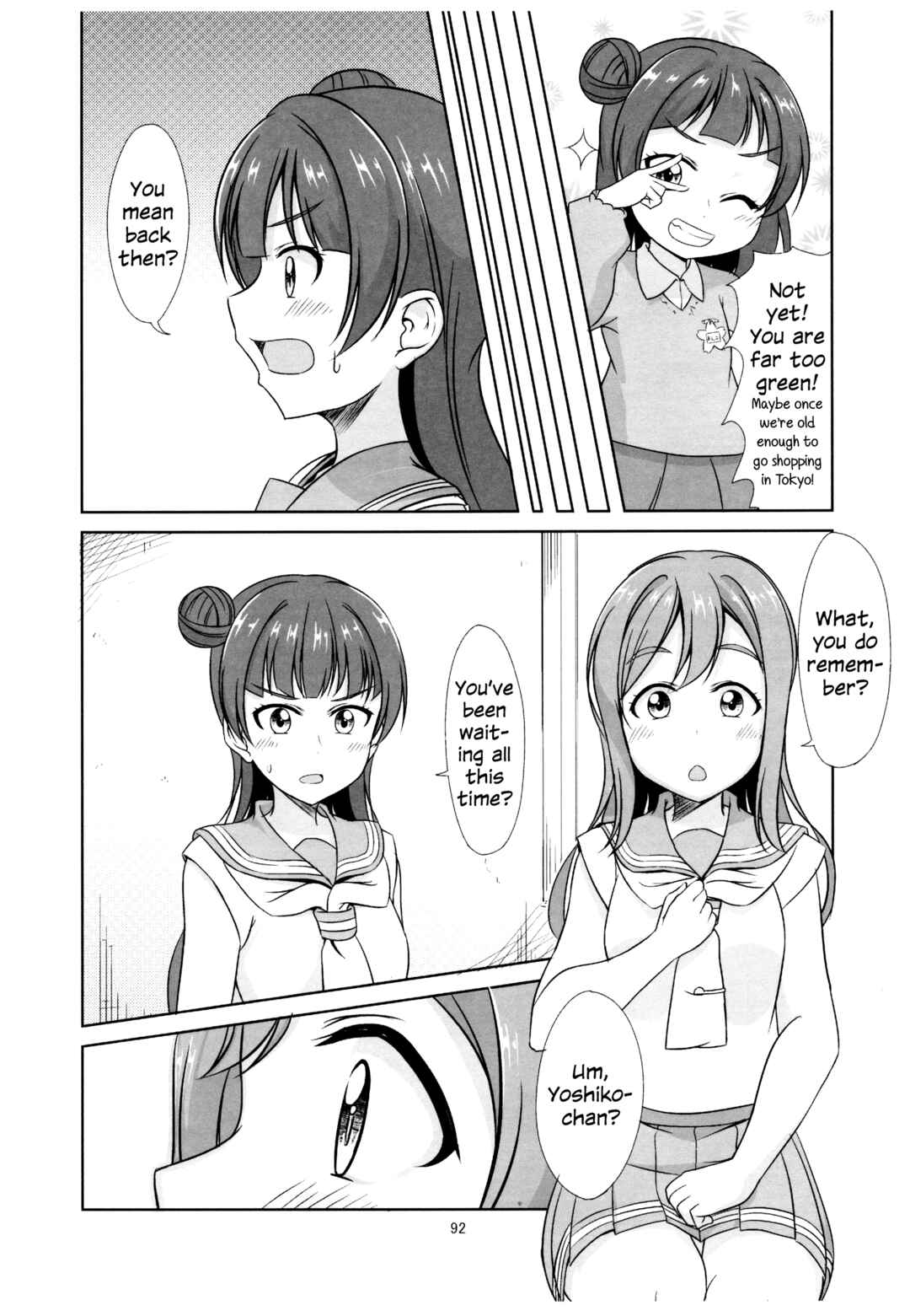 Love Live! Sunshine!! - Sunshine Fanbook Digest (Doujinshi) Chapter 6 - Page 9