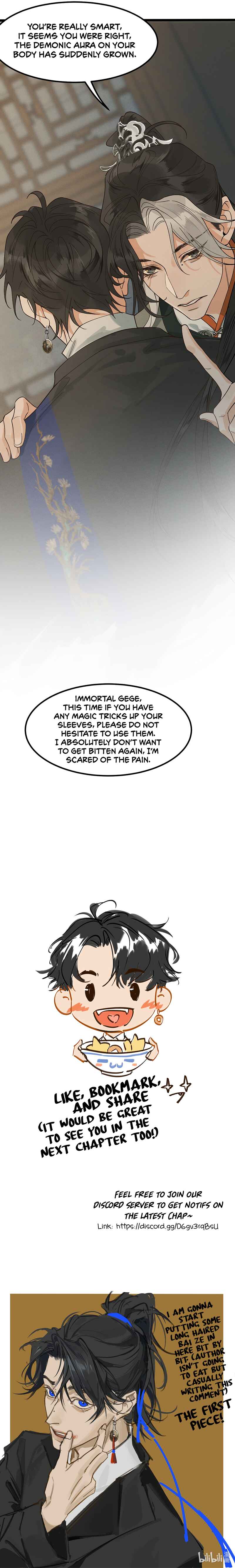 In the Name of Bai Ze Chapter 5 - Page 15