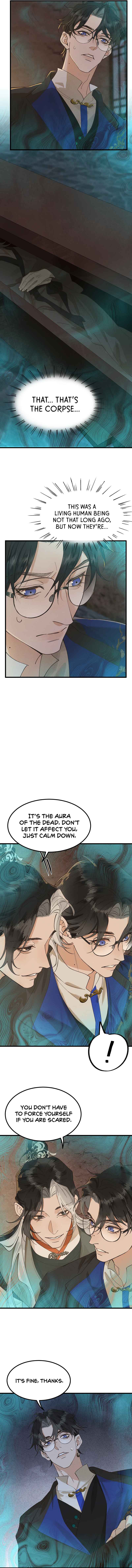 In the Name of Bai Ze Chapter 5 - Page 7