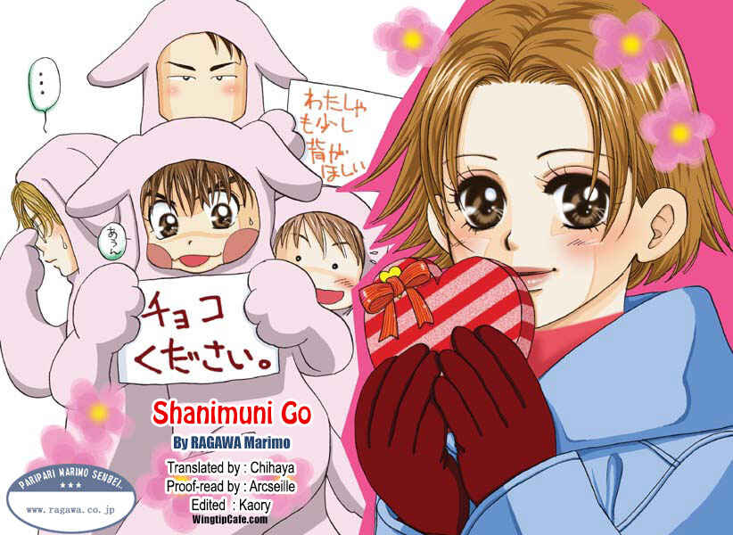 Shanimuni Go Chapter 182 - Page 31