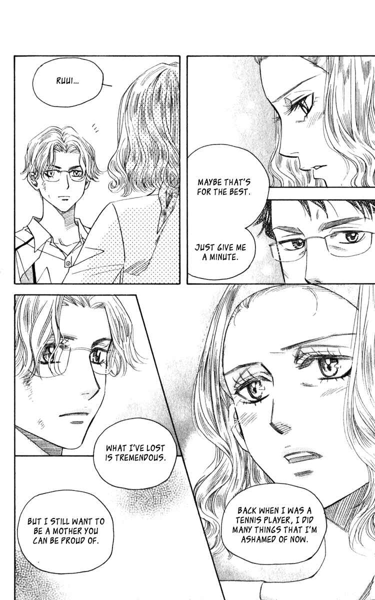 Shanimuni Go Chapter 182 - Page 6