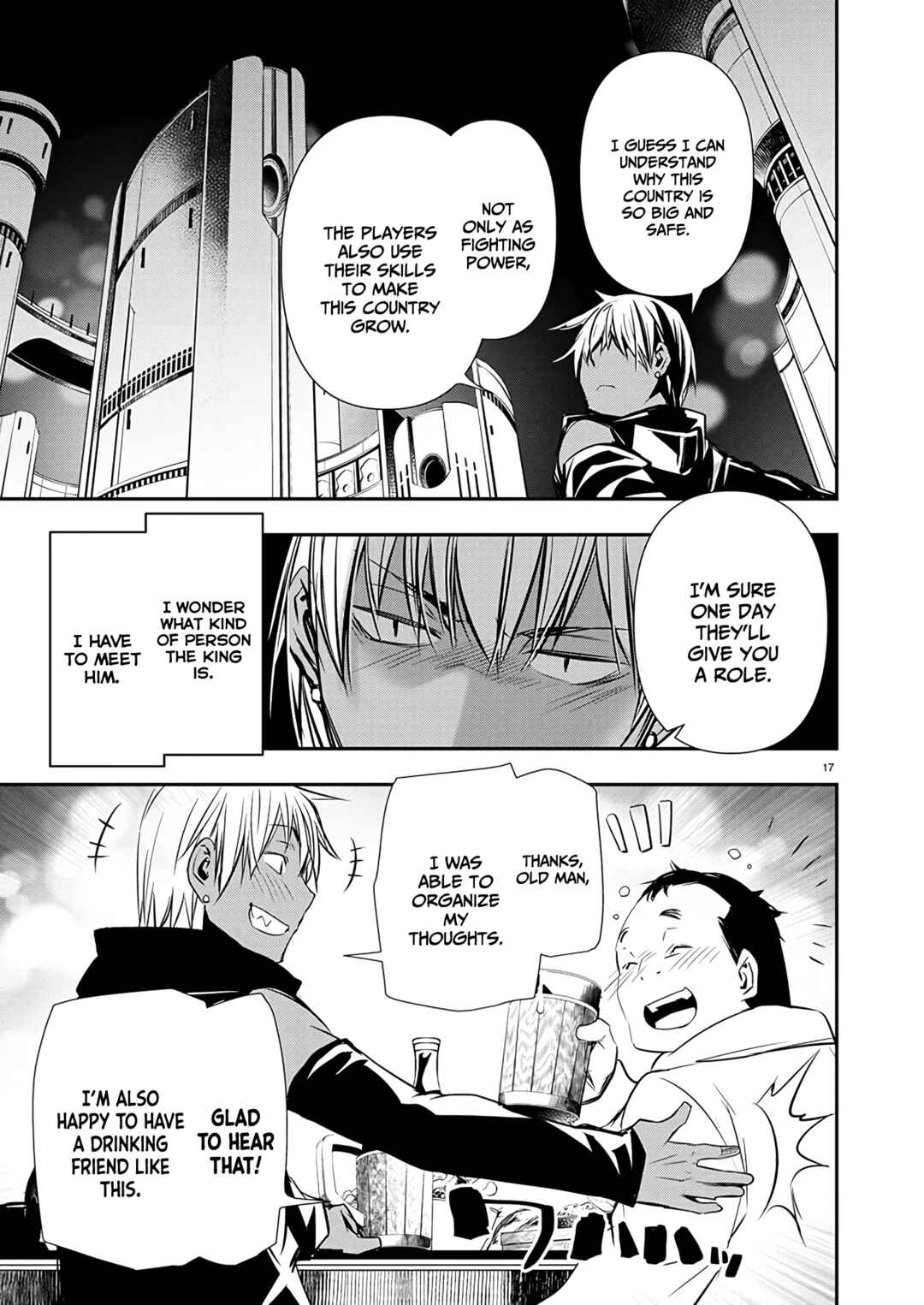 Isekai NTR ~Shinyuu no Onna wo Saikyou Skill de Otosu Houhou~ Chapter 62 - Page 18