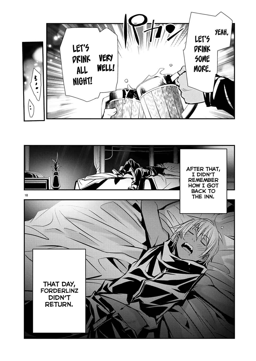 Isekai NTR ~Shinyuu no Onna wo Saikyou Skill de Otosu Houhou~ Chapter 62 - Page 19