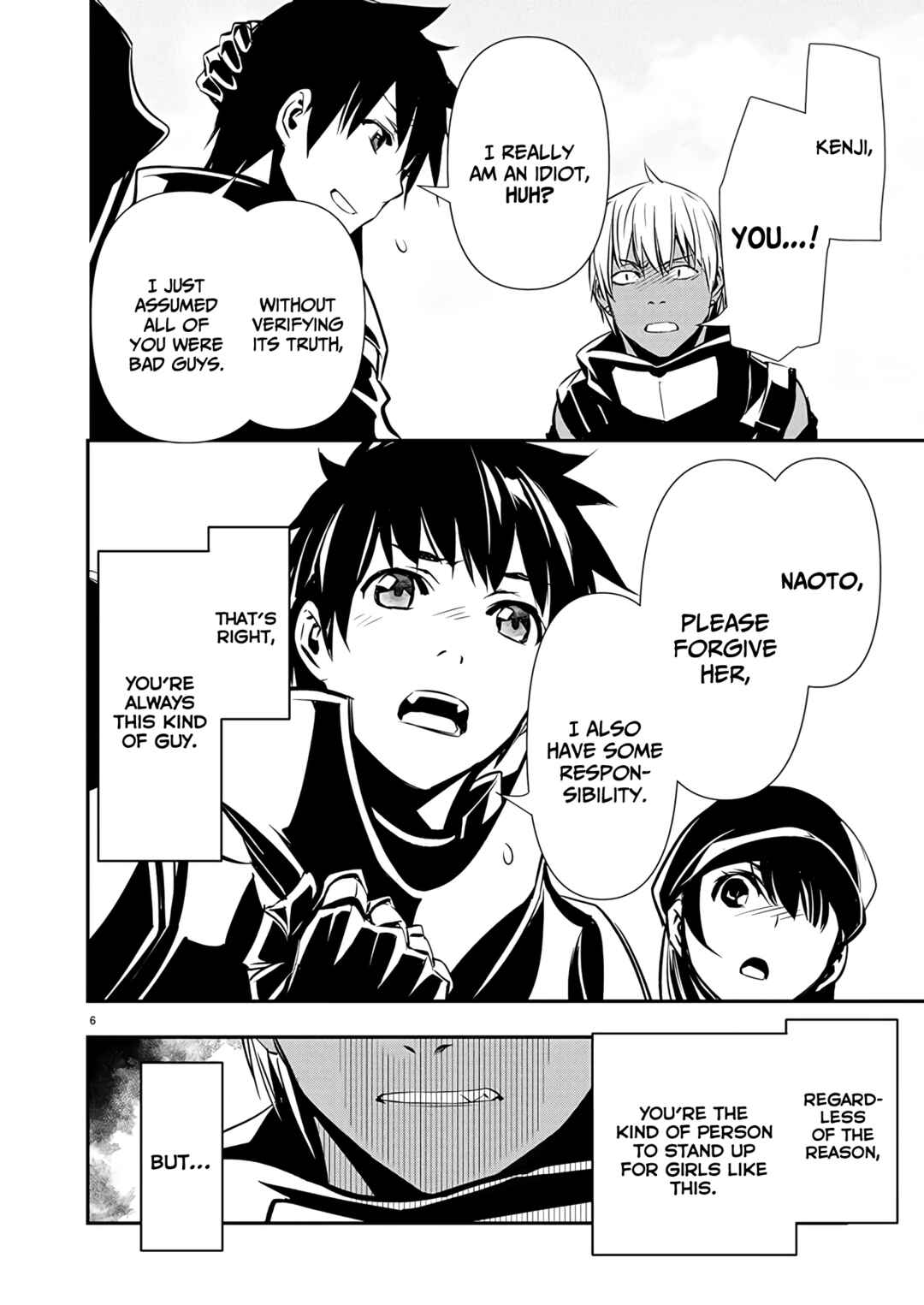 Isekai NTR ~Shinyuu no Onna wo Saikyou Skill de Otosu Houhou~ Chapter 62 - Page 7